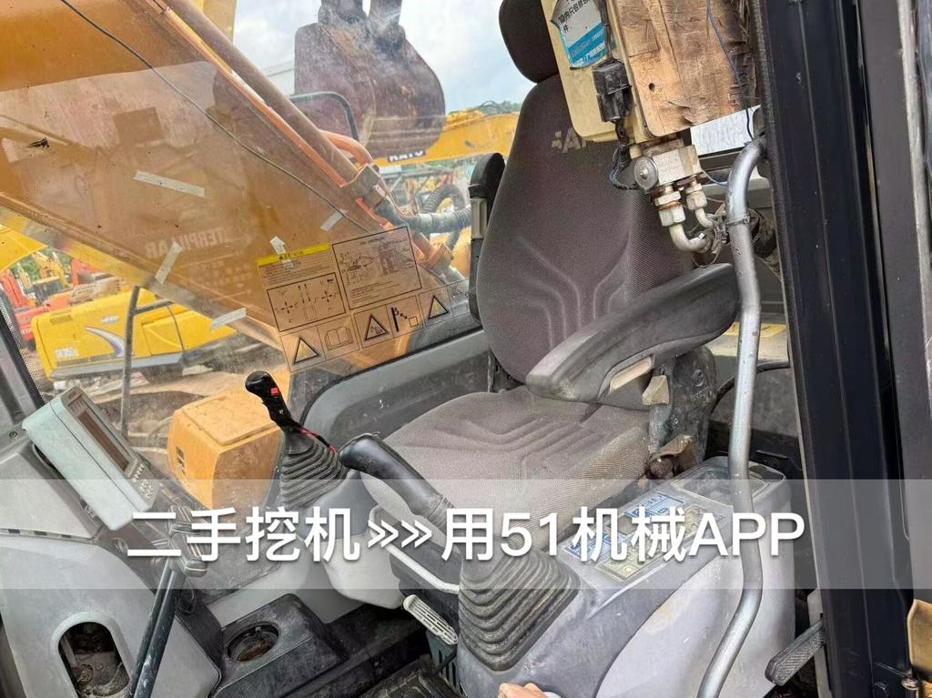 51机械